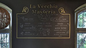 LA VECCHIA MASSERIA